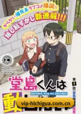 反公关风控